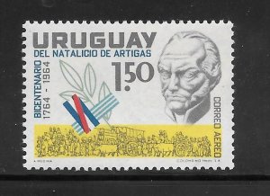 Uruguay #C274 MNH Single (((Stock Photo)))