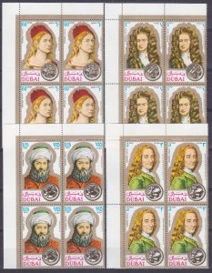 1971 Dubai 397VB-400VB A. Durer, Isaac Newton, Avicenna, Voltaire 36,00 €