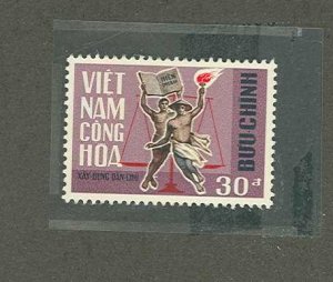 Vietnam/South (Empire/Republic) #319  Single