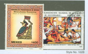 Mexico #1512/1539  Single