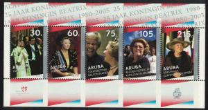 Aruba 25th Anniversary of Coronation of Queen Beatrix MS SG#MS360