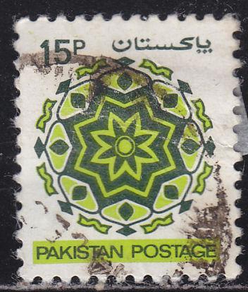 Pakistan 507 Ornaments 1980