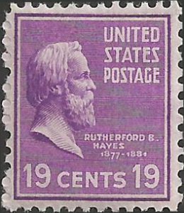 # 824 Mint Never Hinged ( MNH ) RUTHERFORD B. HAYES