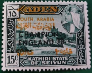 Aden:1966 Football World Cup - England - SOUTH ARABIA . (Collectable Stamp).
