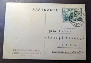 1939 Latvia Postcard Cover Liepaja to Riga