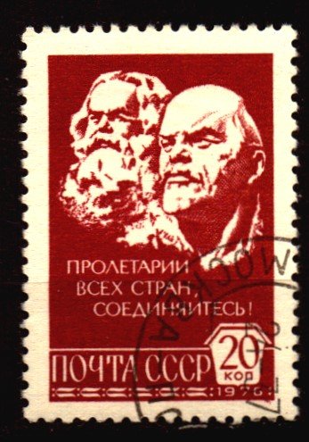 Russia Scott 4525 used