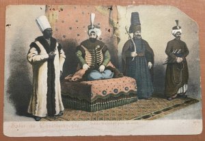 Vintage Turkish Postcard, Sultan Mahmoud