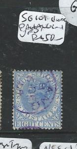 MALAYA STRAITS SETTLEMENTS (P2702B) QV 8C SG 101 PAHANG CDS  VFU SCARCE