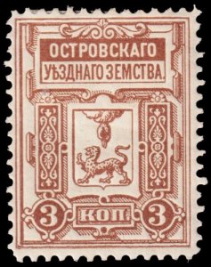 Russia Local Issue - Zemstvo Ostrov District - Zagorsky 5 (1906) Mint H F-VF W