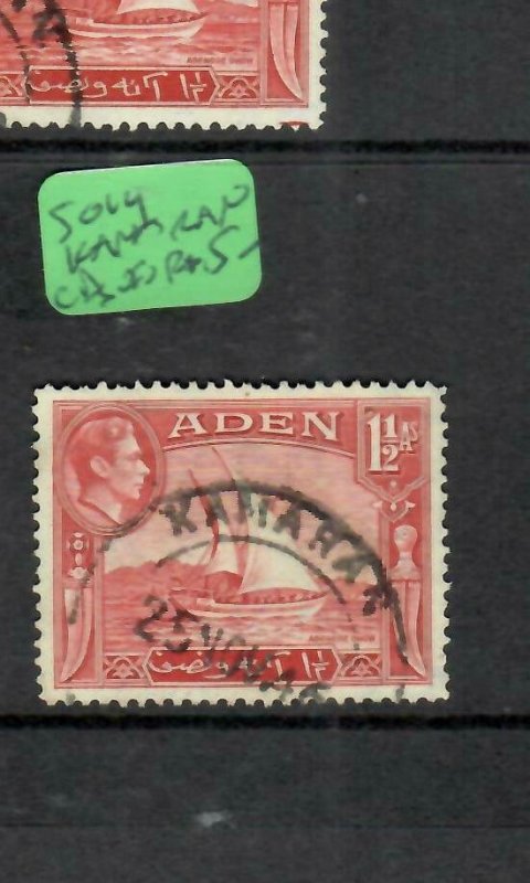 ADEN  (PP1106BB) KGVI 1 1/2A    SG 19 KAMARAN CDS   VFU