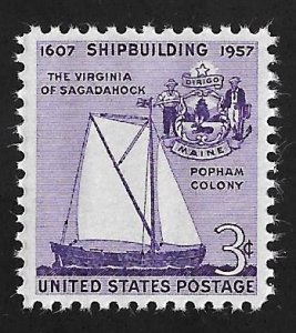 1095 3 cents Shipbuilding Stamp mint OG NH EGRADED VF 81