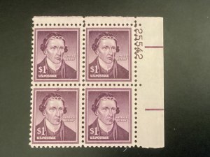 U.S.  Scott #1052 PLATE BLOCK MNH XF