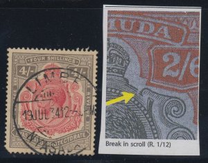 Nyasaland, SG 111a, used (soiled, rounded corner), Break in Scroll variety