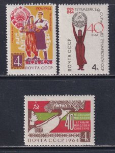 Russia 1964 Sc 2944-6 Uzbek Turkmen Moldavian Republic 40 Anniversary Stamp MNH