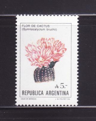 Argentina 1526 MNH Flowers (B)