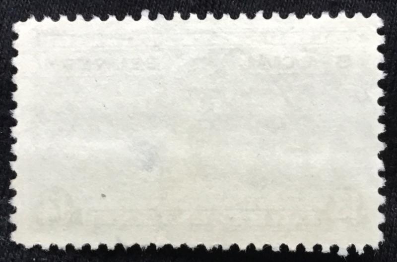 US #E17 Used CDS Single Motorcycle Delivery