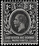 EAST AFRICA AND UGANDA   #40 USED (1)