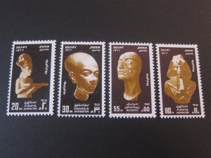 Egypt 1977 Sc 1023-26 set MH