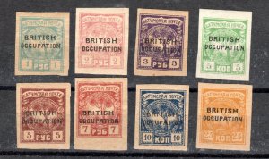 Batum British Occupation - 8 Stamps Overprints Mint some hinged