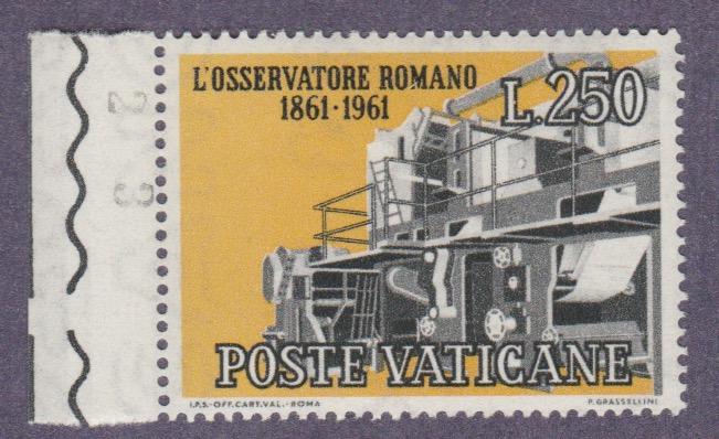 312 Modern Printing Press  - MNH
