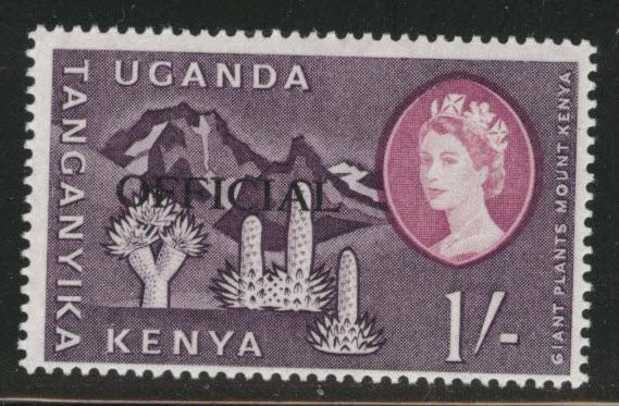 Tanganyika  Scott o19 MH* Official stamp