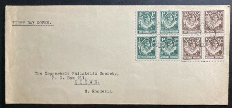 1951 Kitwe Northern Rhodesia First Day Cover FDC Locally Used Sc#26