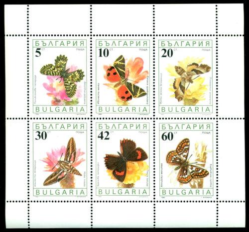 Bulgaria 3556a Butterflies 1990 min. Sheet Cancelled-To-Order.