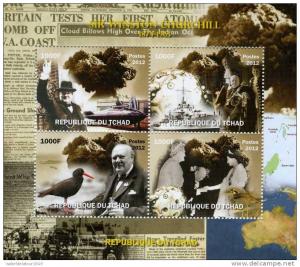 Chad 2012 WWII WINSTON CHURCHILL QUEEN ELIZABETH II Sheet Perforated Mint (NH)