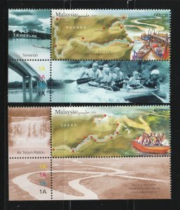 Malaysia 2018 Rivers in Malaysia set of 2V with margin plate 1A MNH