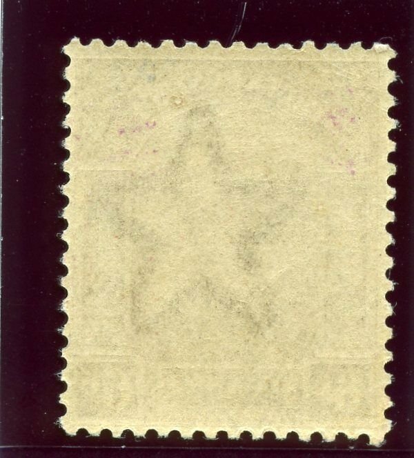 India 1911 KGV 6a brown-ochre superb MNH. SG 178.