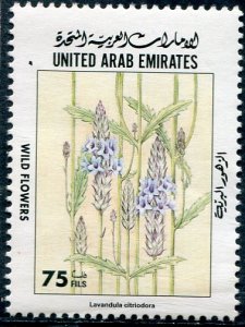 United Arab Emirates WILD FLOWERS 1 value Perforated Mint (NH)