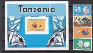 Tanzania Scott 310-14 Mint NH (Catalog Value $33.20)