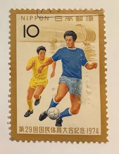 Japan 1974 Scott 1186 used - 10y, 29th National Athletic Meeting, soccer Players