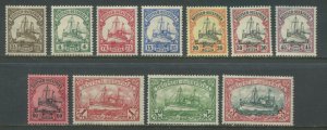 German East Africa 1905-16 set mint o.g. hinged