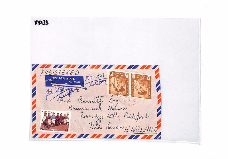 XX133 1976 NEPAL Kathmandu UNITED NATIONS DEVELOPMENT *UNDP* Airmail Cover RICE