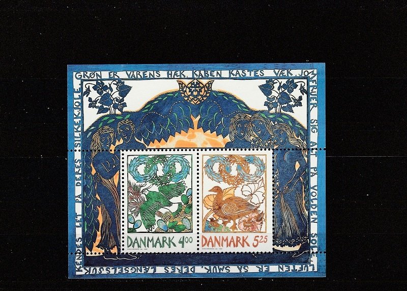 Denmark  Scott#  1151a  MNH  S/S  (1999 Harbingers of Spring)