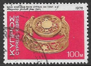 CYPRUS 1976 100m Gold Bracelet Antiquities Issue Sc 460 VFU