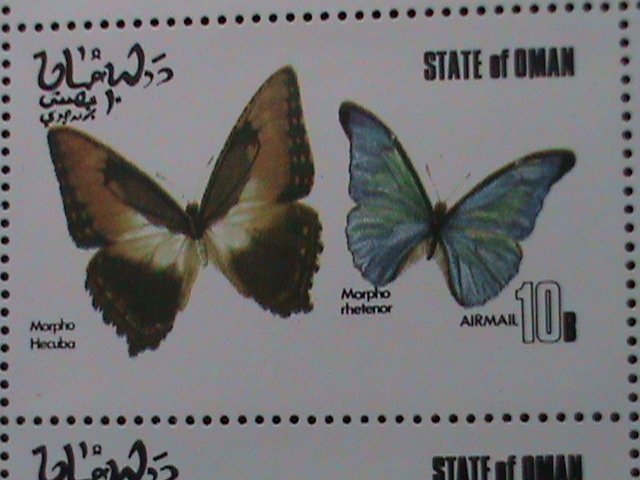 OMAN AIRMAIL-COLORFUL BEAUTIFUL LOVELY BUTTERFLIES  MNH SHEET-VF-LAST ONE