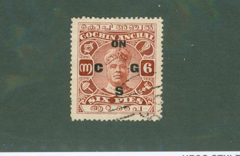 INDIA COCHIN ANGHAL 038 USED BIN $0.50