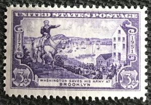 US MNH #1003 Single Battle of Brooklyn SCV $.25 L35