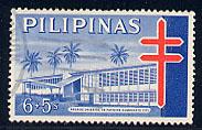 Philippines Republic Scott # B27, used
