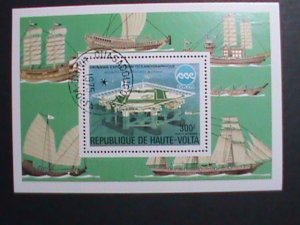 UPPER VOLTA-1975-EXPO'75-OKINAWA-WITH FIRST DAY OF POSTAL CANCEL CTO S/S VF