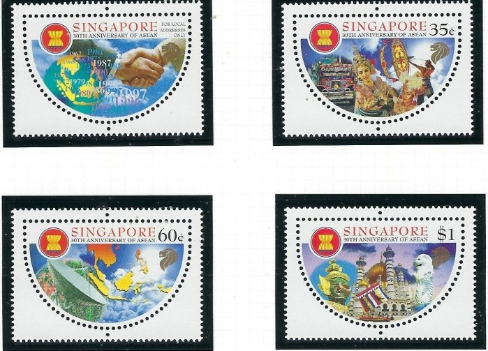 Singapore 808-11 MNH 1997 ASEAN 30th Anniv (ap7606)