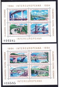 Romania 3182-83 MNH 1984 INTEREUROPEANA Various Bridges Sheet of 4 Very Fine