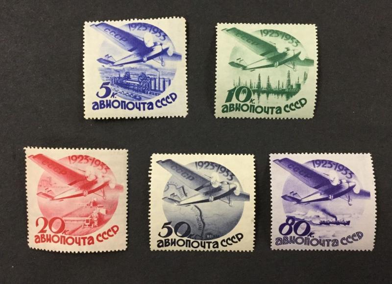  RUSSIA, #C40-C44, 1934 set of 5 Wmk. Airmails,  Mint, VLH. CV $350