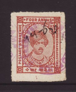 1929 India - Kishangarh 4 Annas Fiscally Used SG76
