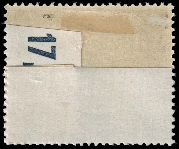 Germany - Scott B225 - Mint-Hinged - Poor Centering - Tabs Stuck to Back