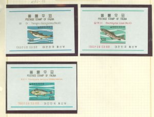 Korea #496-8 Mint (NH) Souvenir Sheet