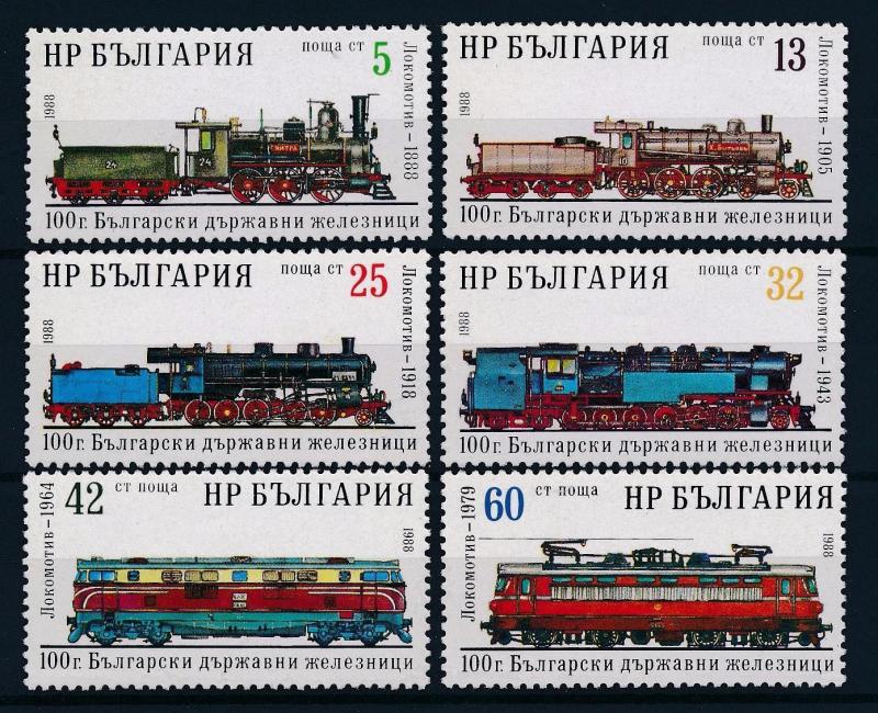 [61597] Bulgaria 1988 Railway Train Elsenbahn Chemin De Fer  MNH