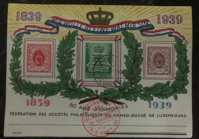 1939 Luxembourg Postcard Cover FDC Philatelic Exhibition 80 Years Of Harmony